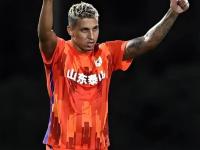 爱游戏网址 -亚冠精英赛赛程山东泰山