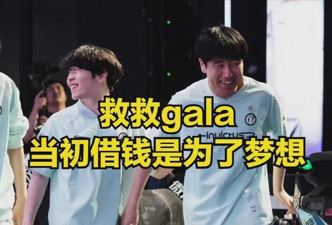 Scout重返赛场，比赛局势复杂首场状态出色，澳大利亚队观众沸腾！(blast秋季总决赛)